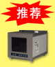 PLC推荐产品CompactPCI 机箱 