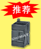 PLC推荐产品亿维EM221数字量模块