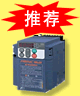 PLC推荐产品富士变频器FRN75E1S-4C 
