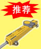 PLC推荐产品PS300系列压力传感器