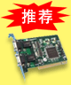 PLC推荐产品KPCI-8210智能双通道CAN接口卡
