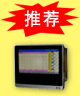 ��ɫ��ֽ��¼�� -����˳���������������޹�˾