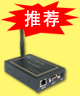 ���������ն�-GPRS-����������ͨ�Ƽ����޹�˾