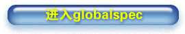 globalspec