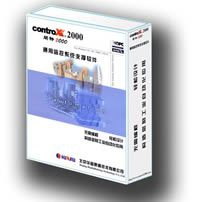 controx()2000 ͨü֧