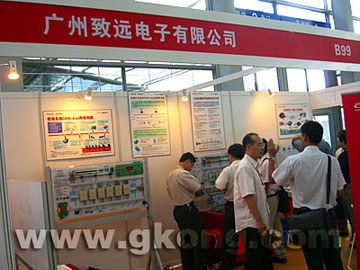 广州致远电子有限公司-网上展厅