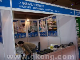 肉棒无插件美女报价,春色激情五月天四房播播的越野性能,超短裙女孩thunder高清图片