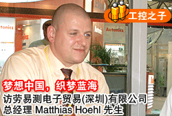 й֯--ײóףڣ޹˾ܾMatthias Hoehl