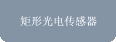 ���ι�紫����