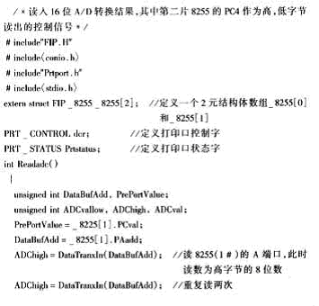 按此在新窗口瀏覽圖片