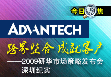 ������� �ɾͿͻ�����2009�л��г����Է��������ڼ�ʵ