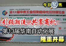 ���쳱�� �����̻�������13�컪���Զ���չ¡�ؿ�Ļ