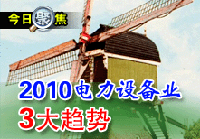 2010豸ҵ3