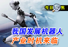 �۽����ҹ���չ�����˲�ҵʱ������