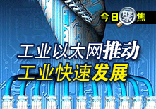 ҵ̫ƶҵԶδչ