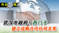 �人�������������ӽ���ս�Ժ�������ϵ