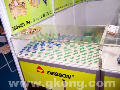 宁波高正--接线端子、精密模具专业制造商亮展