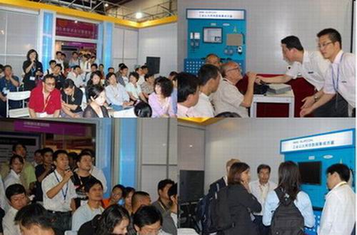 工业以太网 中控 无线测控系统 - 工业以太网产