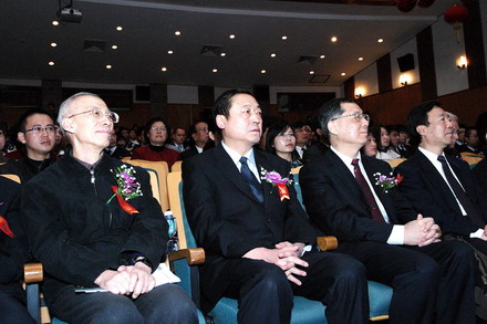 安捷伦 北京 科技 创新 - 第28届安捷伦北京