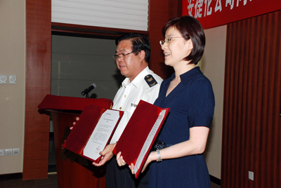 安捷伦 仪器仪表 - 安捷伦向国家质检总局捐赠