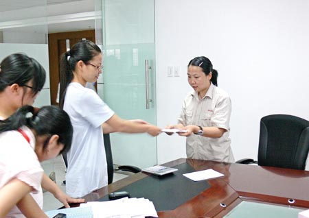 德力西 四川 地震 - 德力西集团互助基金会给受