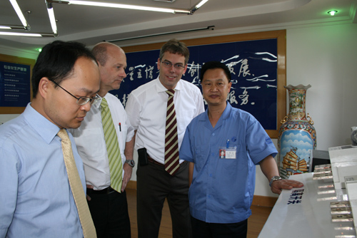 西门子 天水 电器 - 苏州西门子电器有限公司总