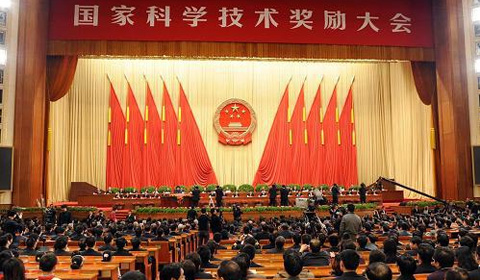 科技 - 中国公布2008年度国家最高科技奖 - 工控
