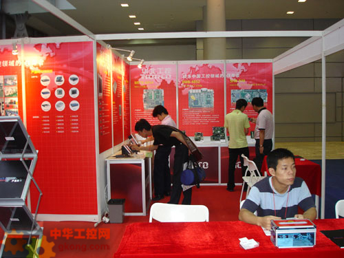 华北工控 电子 - 华北工控参展消费类电子展 创
