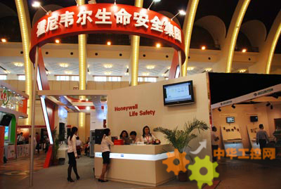 霍尼韦尔 安防 - 霍尼韦尔生命安全集团参民消