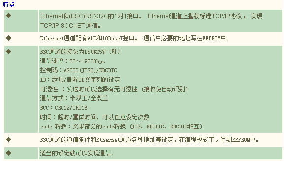 按此在新窗口瀏覽圖片