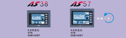 按此在新窗口瀏覽圖片