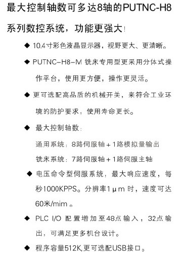 按此在新窗口瀏覽圖片