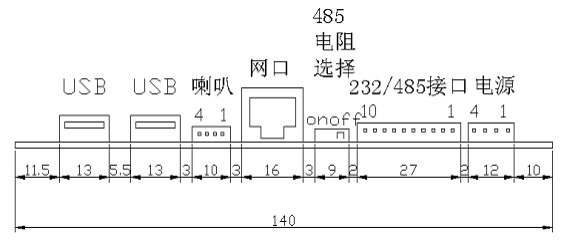 领数linux广告机主板-arm工业主板 人机界面集