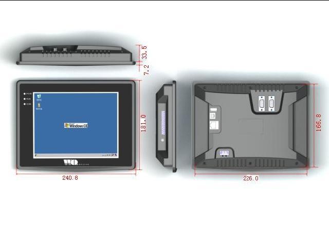 8寸工业平板电脑-工控机 工业平板电脑 一体机