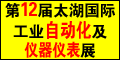 ��12��̫�����ʹ�ҵ�Զ����������Ǳ�չ