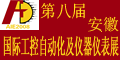 �ڰ˽���ʹ����Զ����������Ǳ�չ