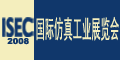 Chinaisec