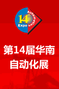 AutoMation2010 