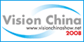 VisionChina2008