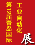 ��ʮ�����ൺ���ʹ�ҵ�Զ���չ