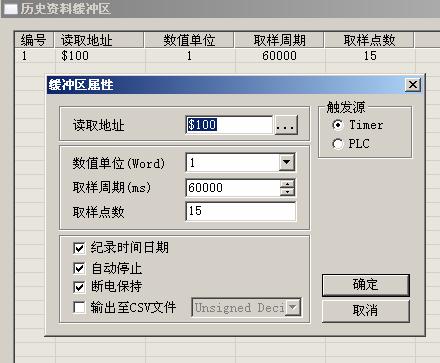 按此在新窗口瀏覽圖片