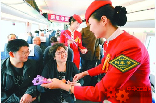 中国高铁满载“中国标准”走出国门
