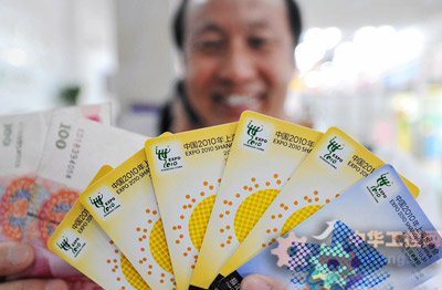 梦想照进现实 当前RFID的十大应用