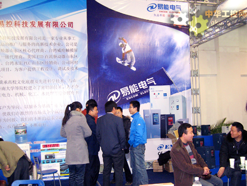 让每一次会展完美呈现