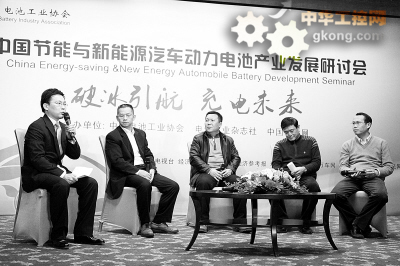 两会关注：混合动力是新能源汽车的必经之路
