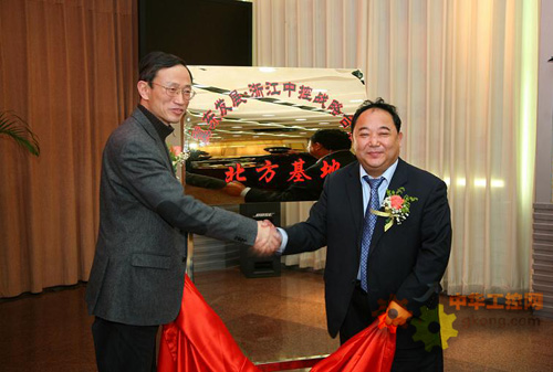 浙大中控董事长_浙大中控dcs系统画面(2)