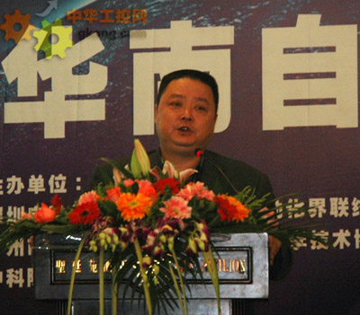 海汇老总