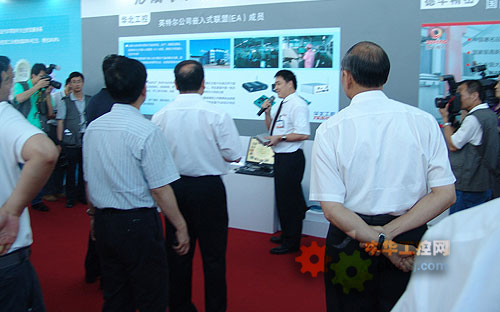 收入证明_华北工控的职工收入(2)