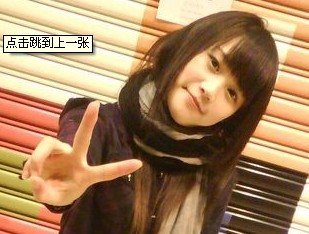 头像