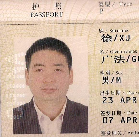 头像